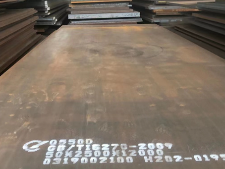 秀英Q550高强钢板