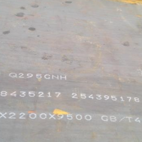秀英Q235NHB耐候板