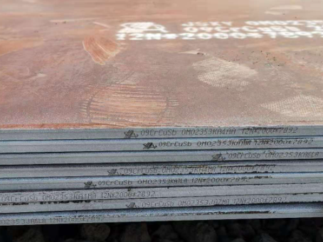 秀英09CrCuSb耐酸钢板